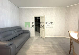 3-к квартира, вторичка, 92м2, 9/17 этаж