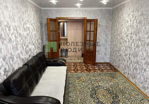 3-к квартира, вторичка, 66м2, 7/9 этаж