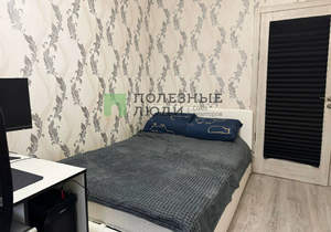 2-к квартира, вторичка, 43м2, 2/5 этаж