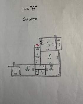 3-к квартира, вторичка, 65м2, 9/10 этаж