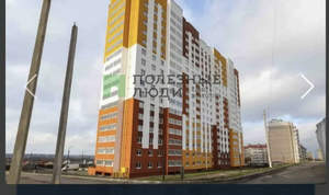 1-к квартира, вторичка, 39м2, 2/17 этаж