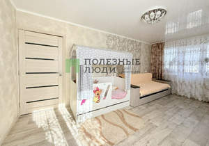 2-к квартира, вторичка, 43м2, 5/5 этаж