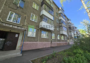1-к квартира, вторичка, 32м2, 5/5 этаж