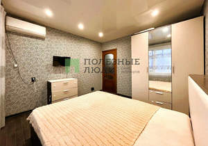 2-к квартира, вторичка, 48м2, 7/9 этаж