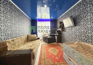 2-к квартира, вторичка, 50м2, 6/9 этаж