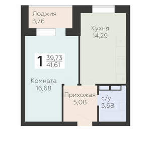1-к квартира, вторичка, 42м2, 6/17 этаж