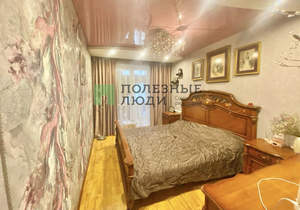 3-к квартира, вторичка, 60м2, 4/9 этаж