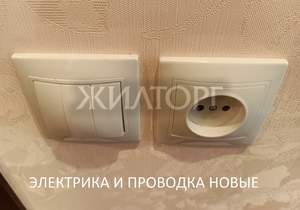 1-к квартира, вторичка, 30м2, 2/5 этаж