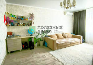 Фото квартиры на продажу (1)