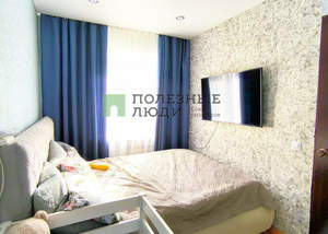 3-к квартира, вторичка, 54м2, 3/5 этаж