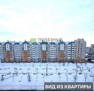 1-к квартира, вторичка, 38м2, 7/9 этаж