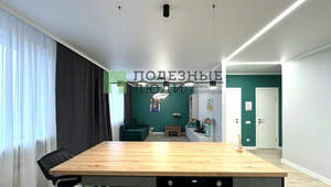 3-к квартира, вторичка, 92м2, 3/15 этаж