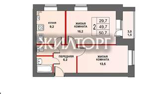 2-к квартира, вторичка, 51м2, 3/5 этаж