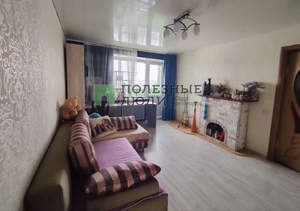 2-к квартира, вторичка, 46м2, 4/5 этаж