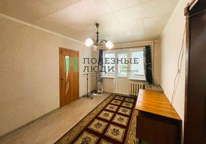 2-к квартира, вторичка, 46м2, 3/5 этаж