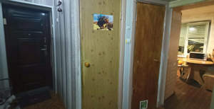 2-к квартира, вторичка, 46м2, 1/5 этаж