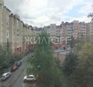 3-к квартира, вторичка, 66м2, 5/7 этаж