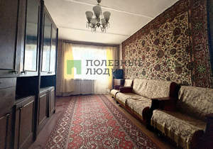 2-к квартира, вторичка, 41м2, 4/5 этаж