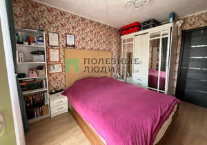 3-к квартира, вторичка, 59м2, 7/7 этаж