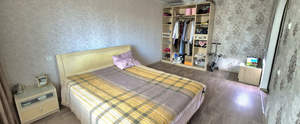 2-к квартира, вторичка, 48м2, 5/9 этаж