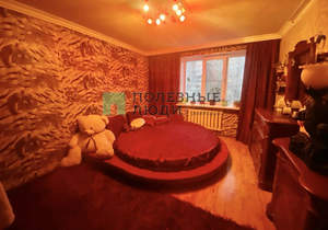 3-к квартира, вторичка, 60м2, 4/9 этаж