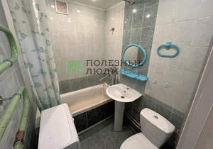 1-к квартира, вторичка, 30м2, 4/5 этаж