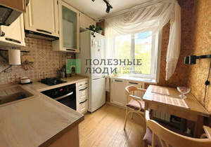 3-к квартира, вторичка, 57м2, 2/5 этаж