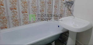 Студия квартира, вторичка, 28м2, 13/17 этаж