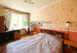 3-к квартира, вторичка, 57м2, 2/5 этаж