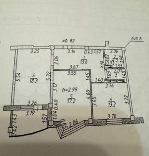 2-к квартира, вторичка, 74м2, 8/16 этаж