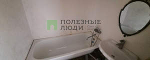 2-к квартира, вторичка, 53м2, 9/9 этаж