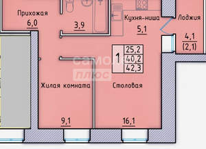 1-к квартира, вторичка, 42м2, 6/9 этаж