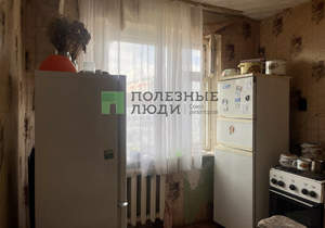 3-к квартира, вторичка, 66м2, 9/9 этаж