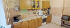 3-к квартира, вторичка, 65м2, 3/9 этаж