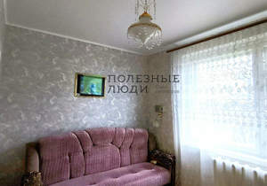 1-к квартира, вторичка, 39м2, 2/9 этаж