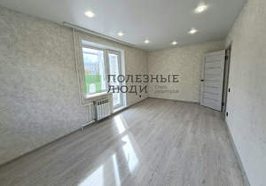 2-к квартира, вторичка, 50м2, 5/9 этаж