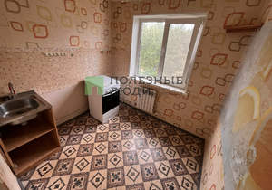 1-к квартира, вторичка, 31м2, 5/5 этаж