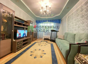 3-к квартира, вторичка, 84м2, 3/5 этаж