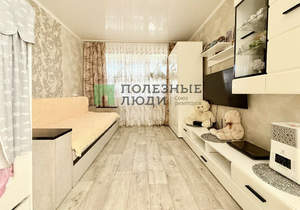 2-к квартира, вторичка, 43м2, 5/5 этаж