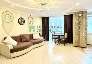 3-к квартира, вторичка, 57м2, 4/5 этаж