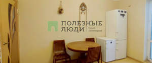 3-к квартира, вторичка, 65м2, 3/9 этаж