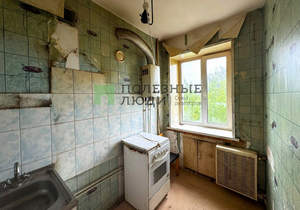 1-к квартира, вторичка, 25м2, 4/5 этаж
