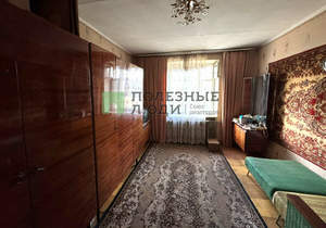 3-к квартира, вторичка, 58м2, 3/5 этаж