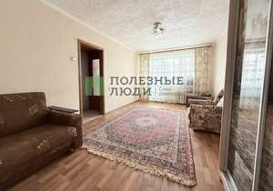 1-к квартира, вторичка, 34м2, 3/5 этаж
