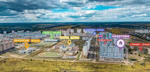 1-к квартира, сданный дом, 45м2, 12/16 этаж