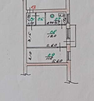 2-к квартира, вторичка, 40м2, 2/2 этаж