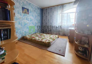 3-к квартира, вторичка, 91м2, 6/6 этаж