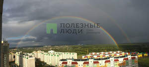 1-к квартира, вторичка, 44м2, 16/17 этаж