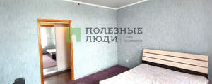 2-к квартира, вторичка, 45м2, 5/5 этаж