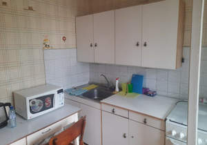 1-к квартира, вторичка, 29м2, 4/5 этаж